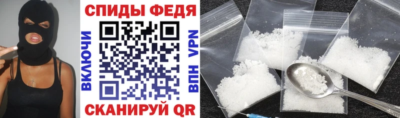 Amphetamine 98%  Калуга 