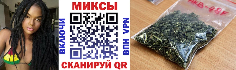 БУТИРАТ оксибутират  Калуга 