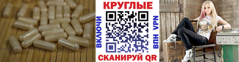 ЭКСТАЗИ бентли  закладка  hydra вход  Калуга 
