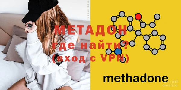 МДПВ Балахна