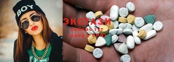 МДПВ Балахна