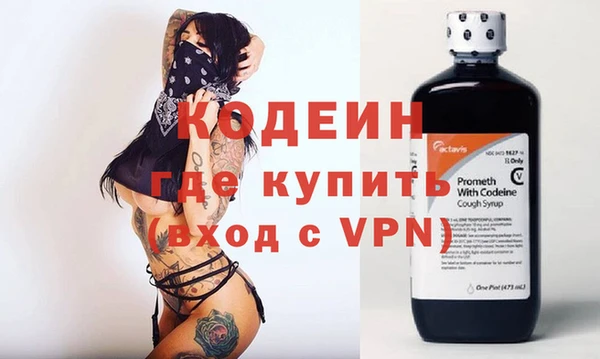 spice Балабаново