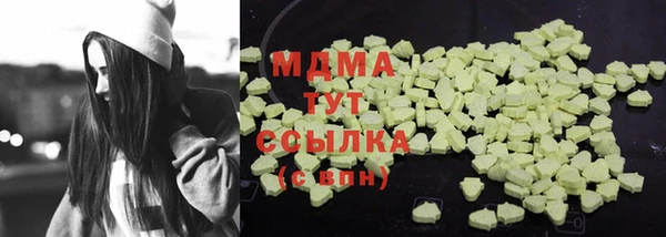 Альфа ПВП Баксан