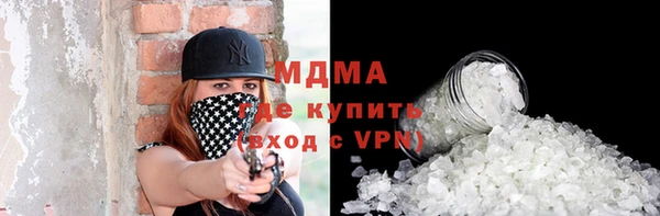 Альфа ПВП Баксан