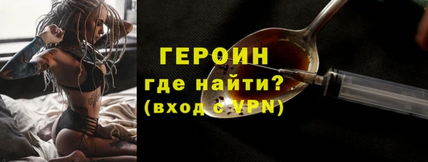 МДПВ Балахна