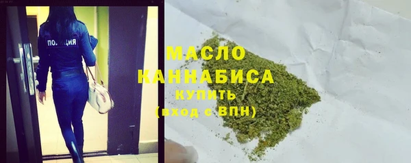 spice Балабаново