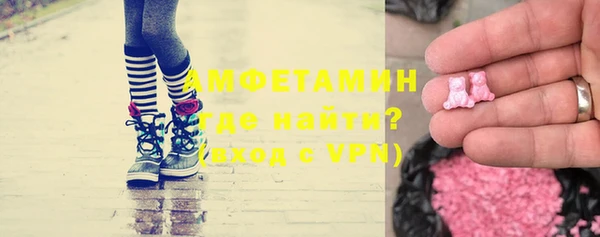 spice Балабаново