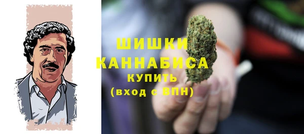 МДПВ Балахна