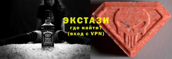 МДПВ Балахна