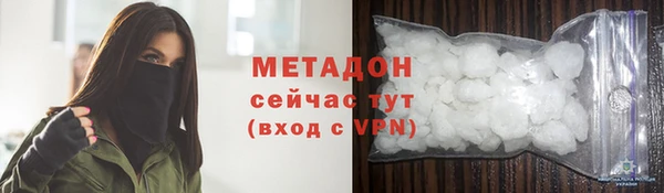 ешки Аркадак
