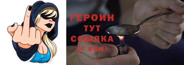 spice Балабаново