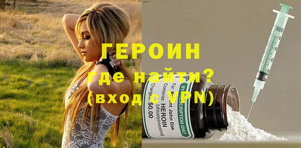 ешки Арсеньев