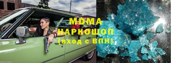 spice Балабаново