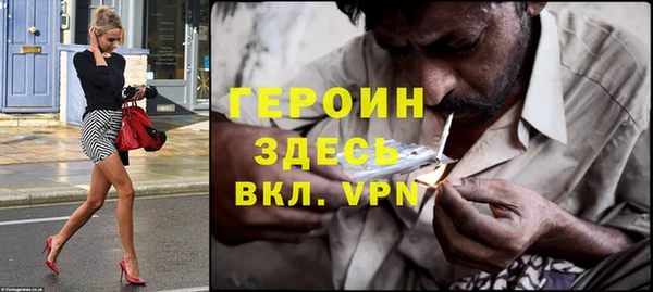 spice Балабаново
