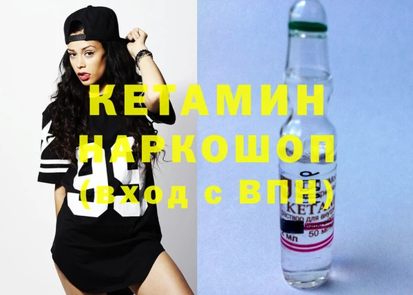 spice Балабаново
