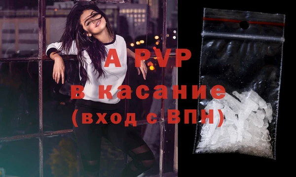 spice Балабаново