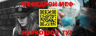 МДПВ Краснознаменск