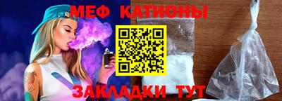 герыч Краснодар