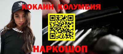 МДПВ Краснознаменск