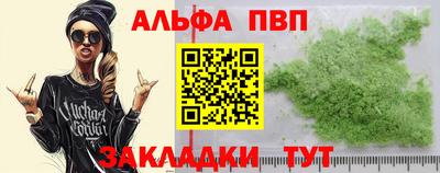 МДПВ Краснознаменск