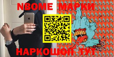 МДПВ Краснознаменск