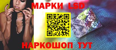 МДПВ Краснознаменск