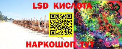 МДПВ Краснознаменск