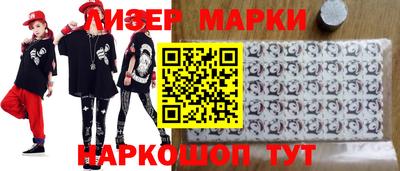 герыч Краснодар