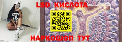 МДПВ Краснознаменск
