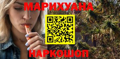 герыч Краснодар