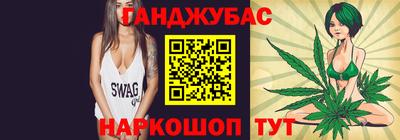мефедрон Краснокаменск