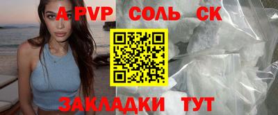 МДПВ Краснознаменск
