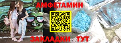 МДПВ Краснознаменск