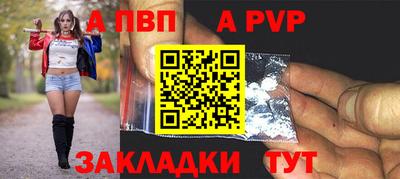 МДПВ Краснознаменск