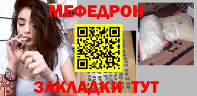 герыч Краснодар