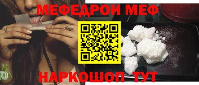 МДПВ Краснознаменск