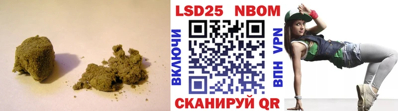 LSD-25 экстази ecstasy  маркетплейс наркотические препараты  Калуга 