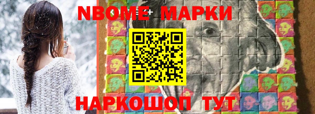 Лсд 25 экстази кислота Калуга