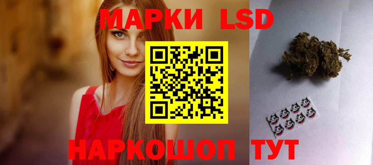 Калуга  Лсд 25 экстази ecstasy  LSD-25 экстази ecstasy  LSD-25 экстази  Вход с VPN 