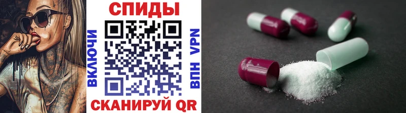 Первитин мет  Калуга 
